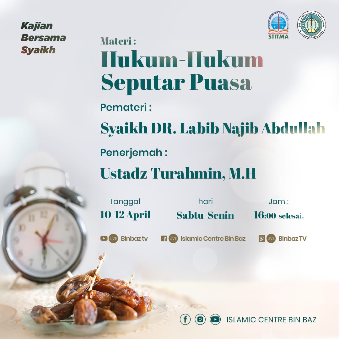 Kajian Hukum- Hukum Seputar Puasa – Syaikh Labib Najib terjemahan berbahasa Jawa