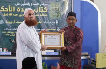 Sekolah Tinggi Ilmu Tarbiyah Madani Yogyakarta mengadakan kerjasama Internasional dengan 4 Institusi Timur Tengah
