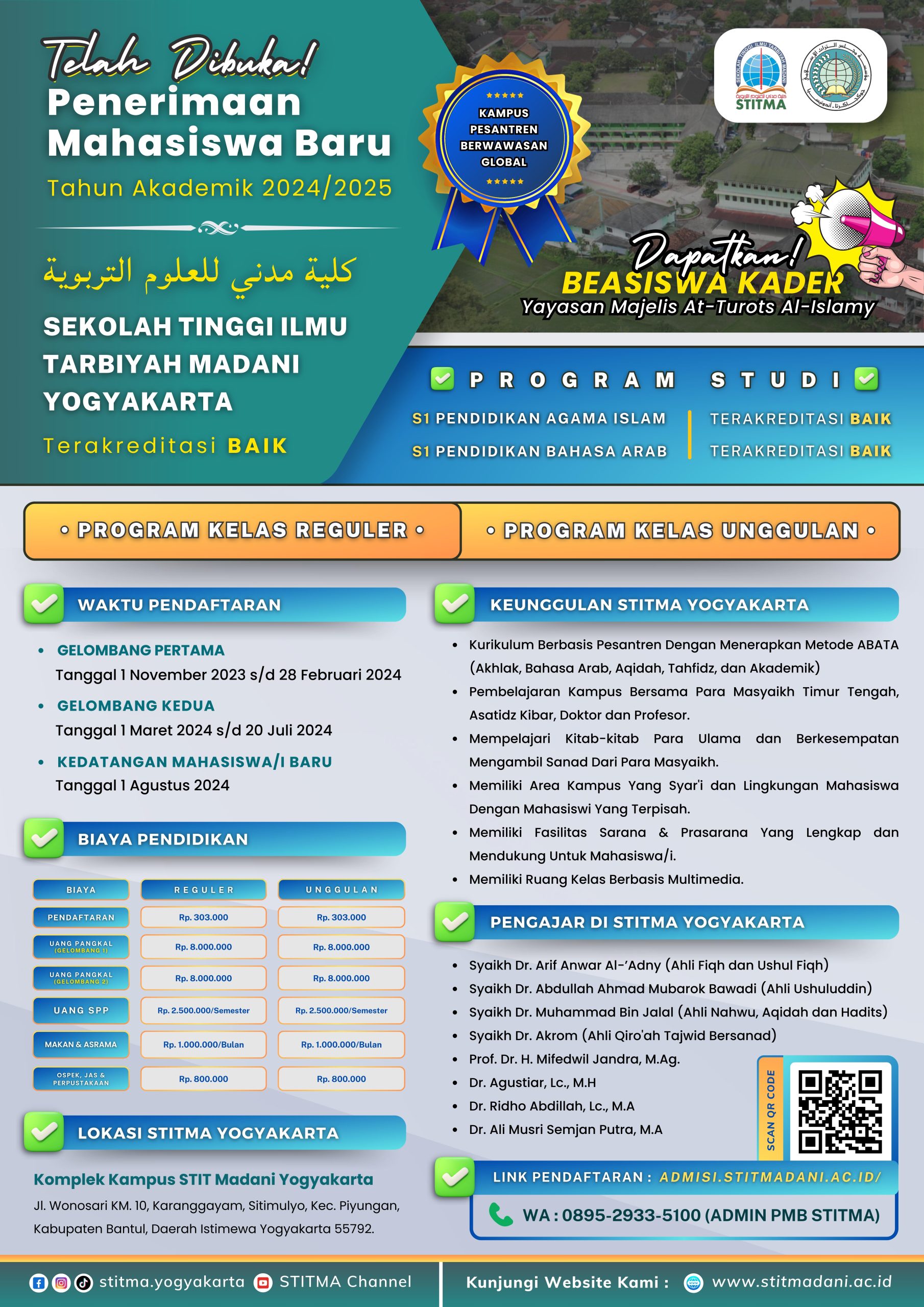 Brosur STITMA Yogyakarta 2024/2025 Hal.1 (download brosur : tekan gambar 2 detik, lalu pilih download)
