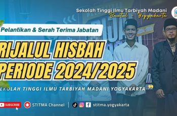 ALHAMDULILLAH❗Pelantikan & Serah Terima Jabatan Rijalul Hisbah Ke-4 Periode 2024/2025✨