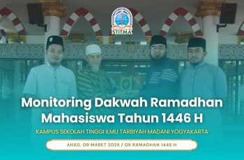 Monitoring Dakwah Ramadhan Mahasiswa Tahun 1446 H