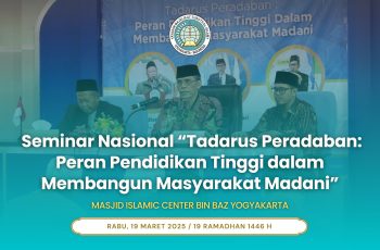 Tadarus Peradaban: Peran Pendidikan Tinggi Dalam Membangun Masyarakat Madani