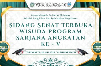Sidang Senat Terbuka Wisuda Program Sarjana Angkatan ke – V